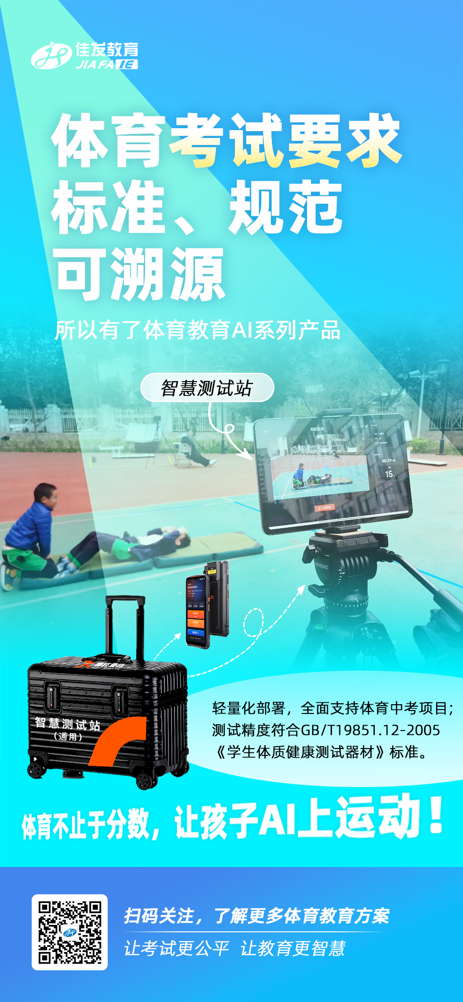 ����������Ʒ-ϵ�к���-����2.png