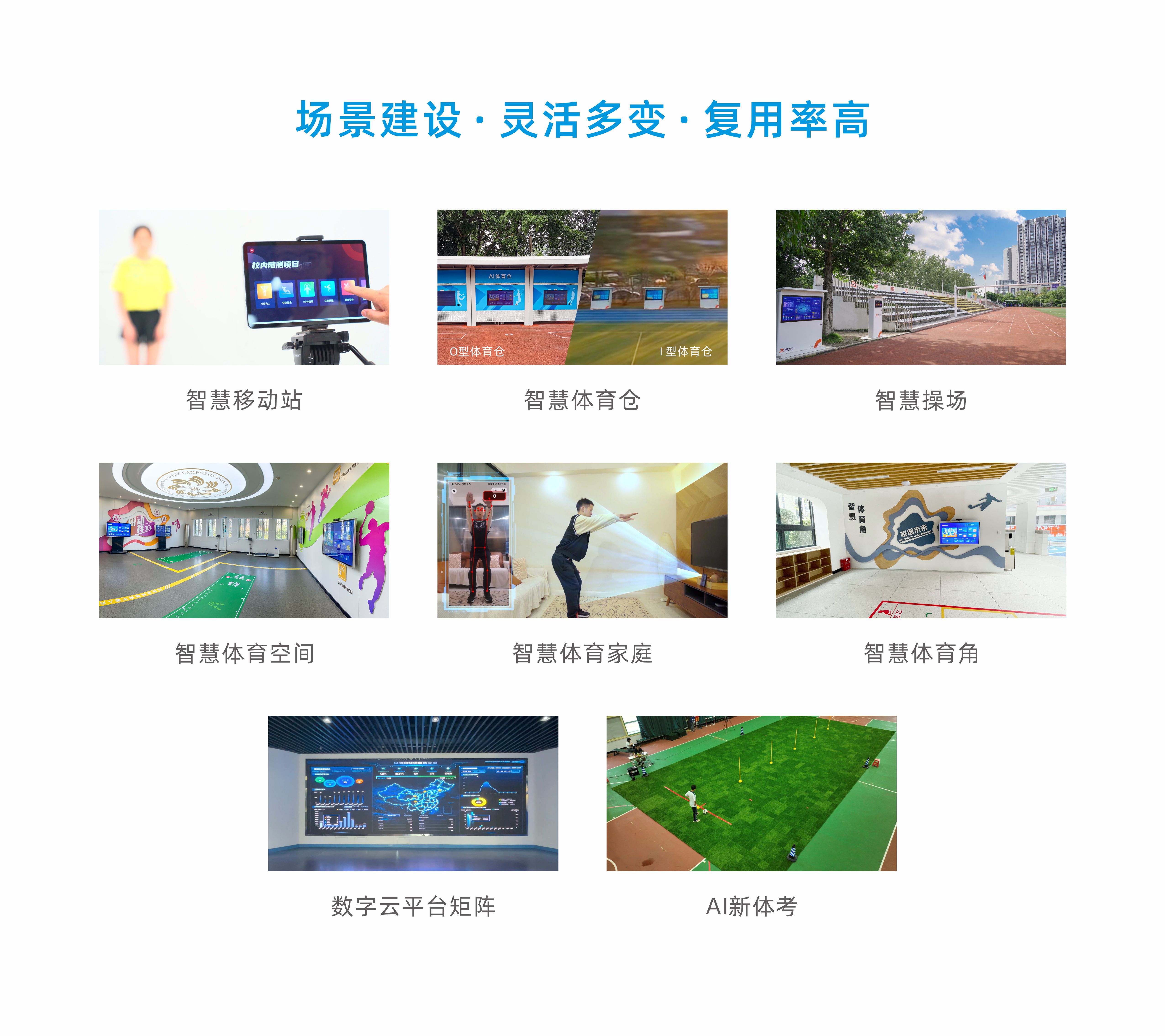 20240909����չ��.jpg
