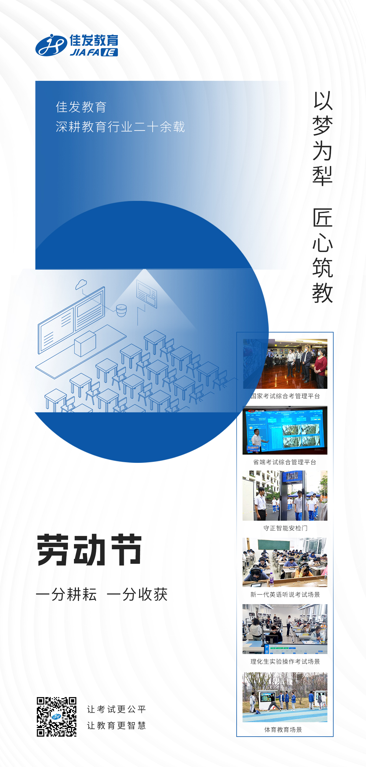 20250430-150631.png