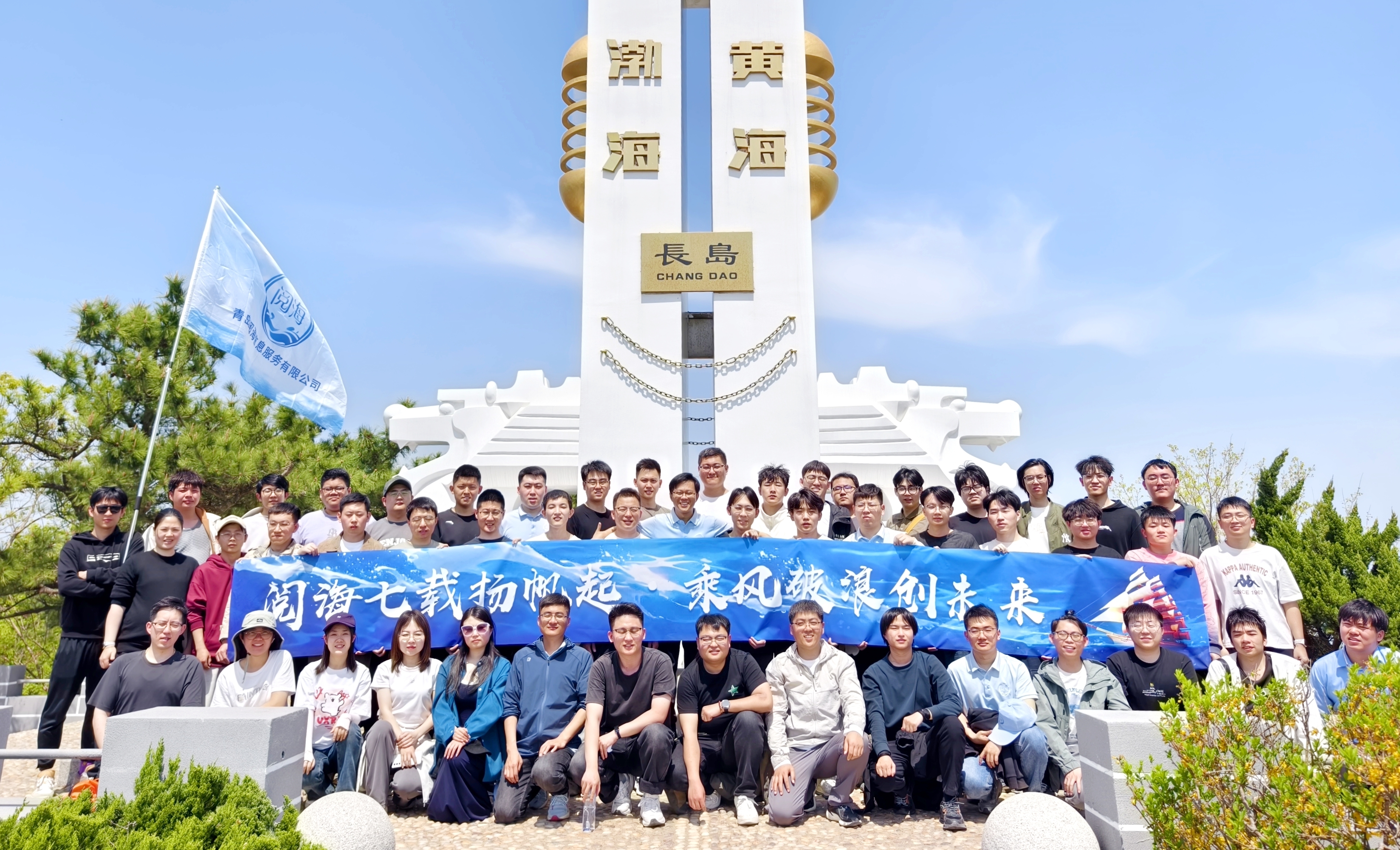 yl23455永利集团(中国)股份有限公司