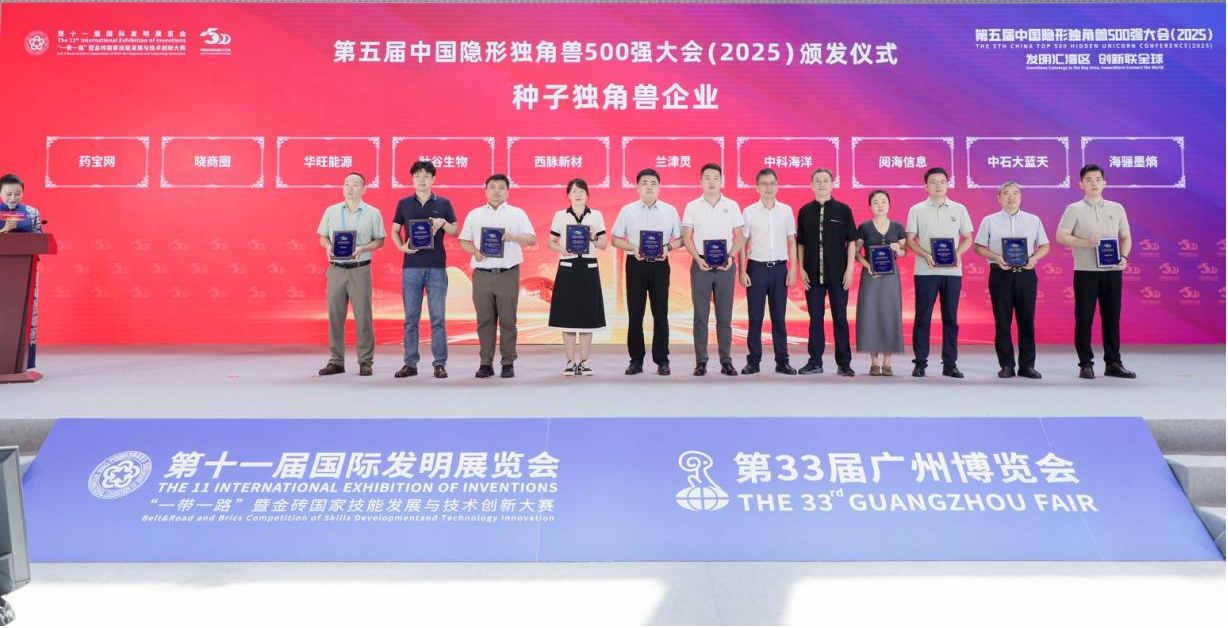 yl23455永利集团(中国)股份有限公司