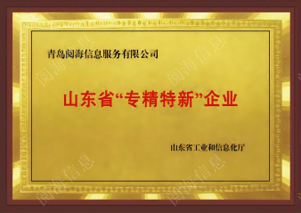 yl23455永利集团(中国)股份有限公司