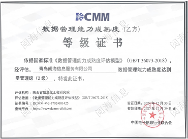 yl23455永利集团(中国)股份有限公司