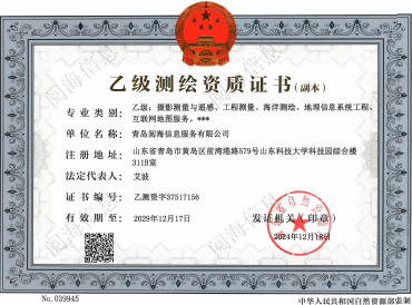 yl23455永利集团(中国)股份有限公司